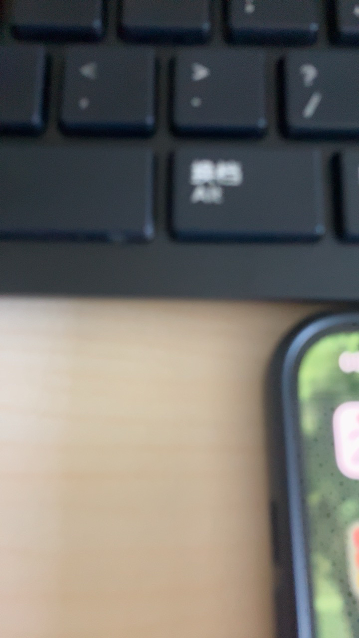 蓝月亮 洗衣液机洗3kg瓶+2kg瓶+1kg瓶 优惠套装 薰衣草香 深层洁净晒单图