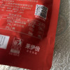 来伊份 甘栗仁休闲零食坚果即食板栗原味栗子仁免剥板栗仁 小包装80g晒单图