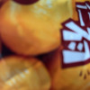 来伊份 甘栗仁休闲零食坚果即食板栗原味栗子仁免剥板栗仁 小包装80g晒单图