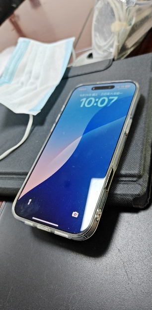 Apple iPhone 16 Pro Max 256G 黑色移动联通电信5G双卡双待手机晒单图