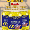 尤满多冷榨一级亚麻籽油2.7L(5斤)食用油高亚麻酸 家庭健康凉拌炒菜油 进口原料晒单图