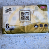 清风抽纸6包/提原木纯品3层100抽软抽卫生纸巾餐巾纸面巾纸抽家用实惠装晒单图