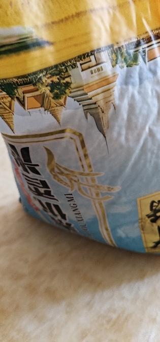 中香泰优香米5KG南方大米 上林香米10斤 猫牙米 油粘米 丝苗米 当季新米 (新旧包装随机)晒单图