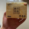 清风抽纸6包/提原木纯品3层100抽软抽卫生纸巾餐巾纸面巾纸抽家用实惠装晒单图