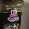味好美(McCormicK) 香辛料调料 孜然粉 28g*1瓶 自然香味 味好美出品晒单图