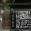 味好美(McCormicK) 香辛料调料 孜然粉 28g*1瓶 自然香味 味好美出品晒单图