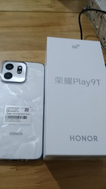 荣耀Play9T 月影白 8GB+256GB 第二代骁龙4 5G芯 6000mAh超耐久大电池 防水抗跌高品质 300%双扬大音量 5G AI智能手机晒单图