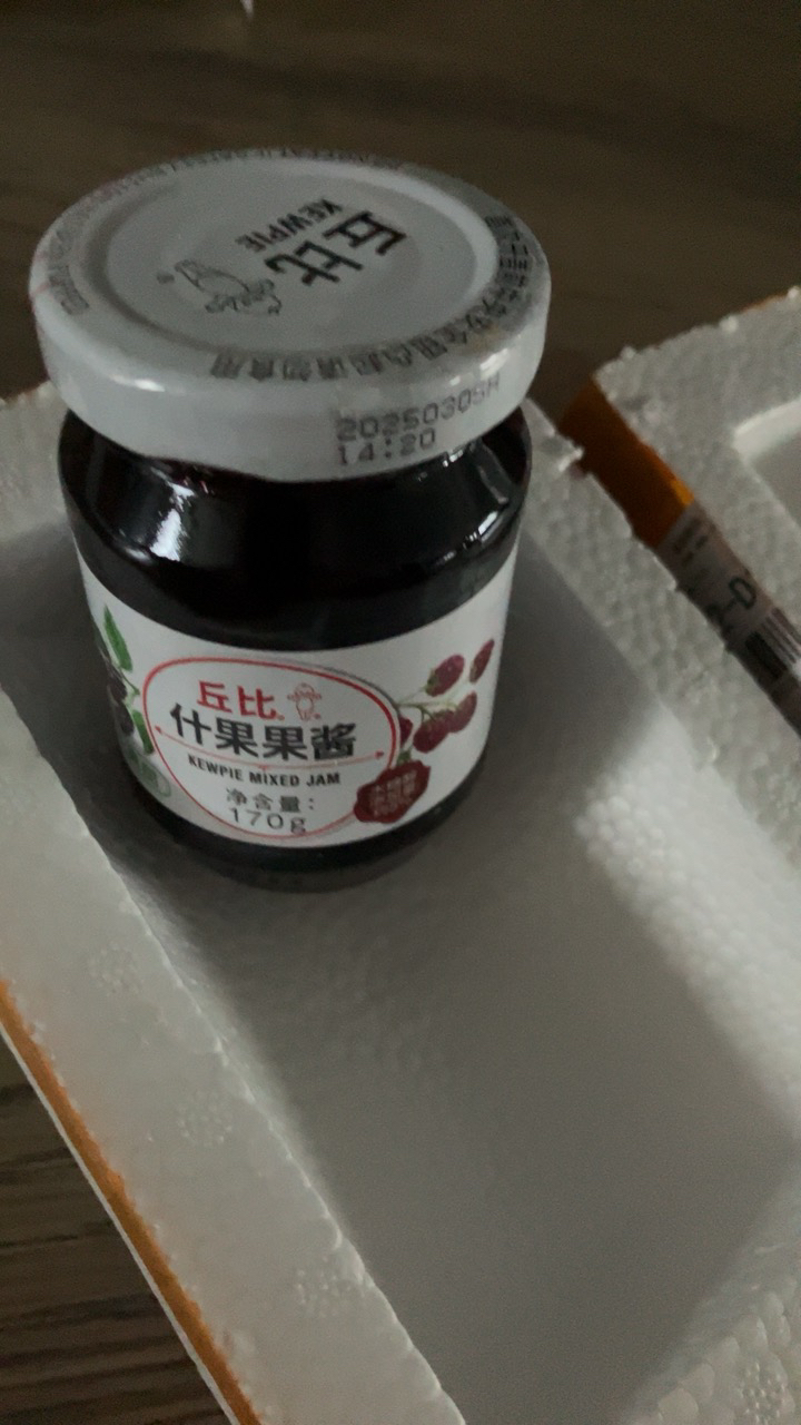 丘比(KEWPIE)丘比什果酱170g 早餐面包水果酱 蛋糕酸奶冰淇淋DIY烘焙原料食材晒单图