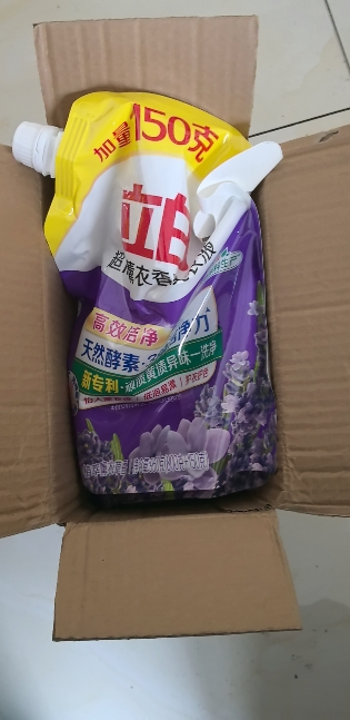 立白超洁薰香洗衣液950g*2袋香味持久除菌除螨晒单图
