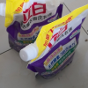 立白超洁薰香洗衣液950g*2袋香味持久除菌除螨晒单图