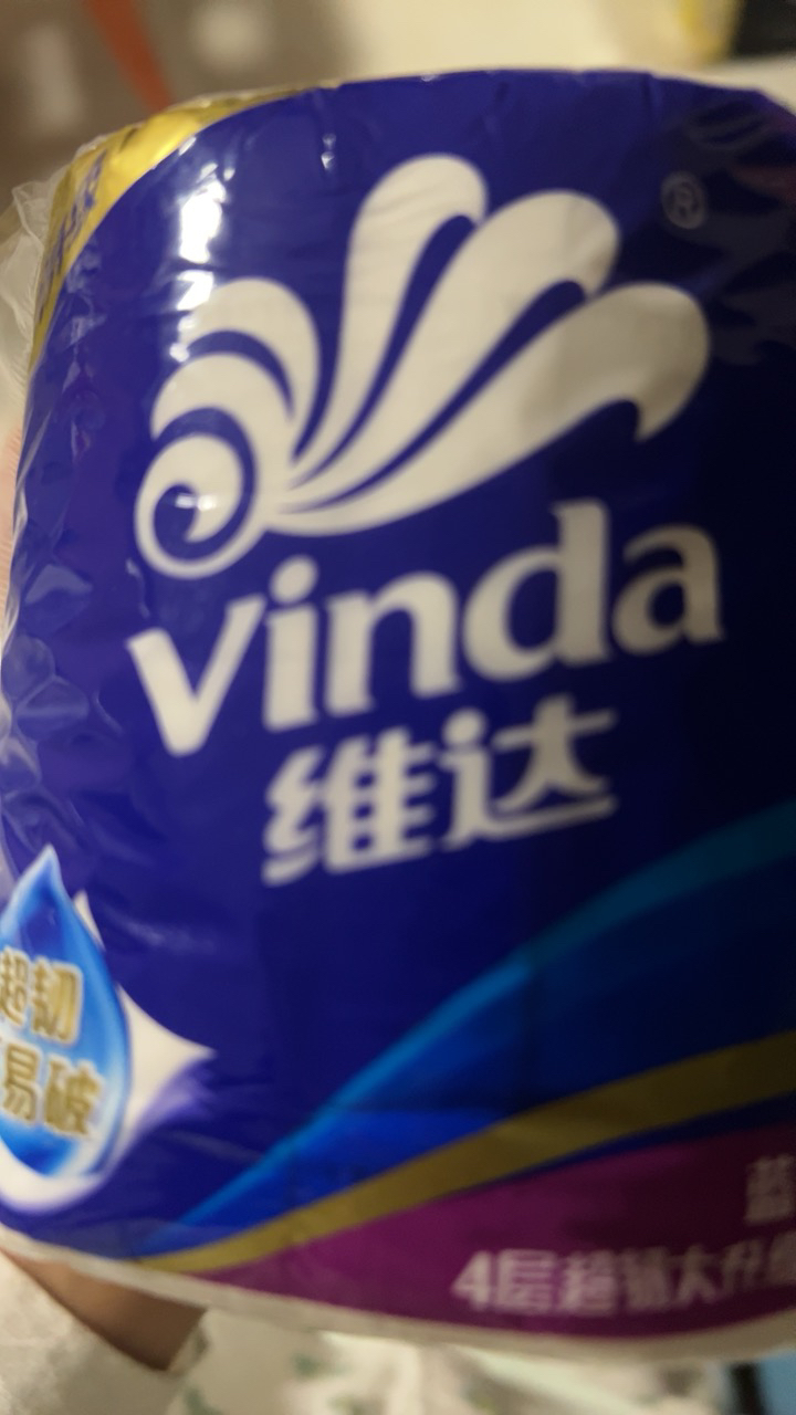 维达(Vinda) 卷纸 蓝色经典4层130克*10卷卫生卷筒纸 纸巾4层加厚易降解晒单图