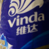 维达(Vinda) 卷纸 蓝色经典4层130克*10卷卫生卷筒纸 纸巾4层加厚易降解晒单图