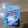 平衡点洗衣机槽清洁剂160g*3袋除菌除垢去味深层清洁活氧去污0添加无腐蚀晒单图