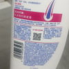 海飞丝洗发水丝质柔滑型930G去屑清洁清爽柔润清香去油洗发水控油 洗发膏晒单图