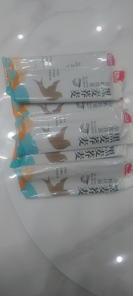 燕之坊黑麦荞麦挂面200g*12包 0脂粗粮全麦低脂细面挂面主食 真粗粮低升糖 健康轻负担晒单图