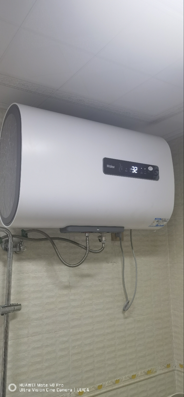 海尔(Haier)电热水器80升RH1 3300W扁桶双胆速热 纤薄机身 健康抑菌洗 智能自动关机 剩余热水量可视晒单图
