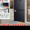 国补20%|容声[60cm平嵌]502升十字四开门冰箱 变频超薄“零”嵌入底部散热BCD-502WD1FPQ[官方直发]晒单图