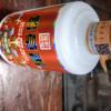 贵州茅台镇黔草香窖藏一号君丰酒业53度白酒坤沙酱香型纯粮原浆陈酿口粮酒老酒单瓶500ml礼盒装晒单图