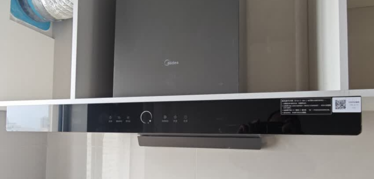 [烟灶联动 高温蒸汽洗]美的(Midea)油烟机23m³大吸力1000Pa静压 欧式顶吸变频吸油烟机挥手智控TZ5晒单图