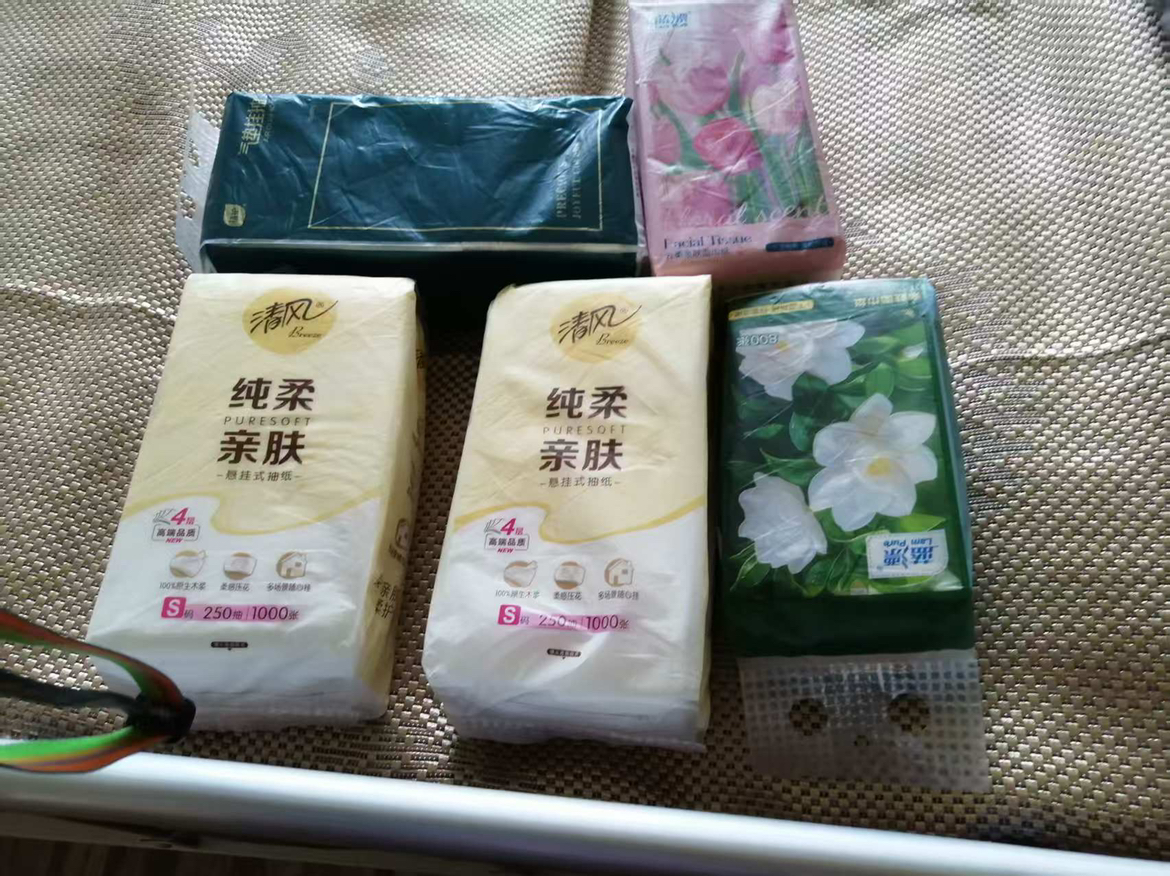 清风悬挂式抽纸4层250抽1提餐巾纸家用实惠装厕纸擦手卫生纸巾晒单图