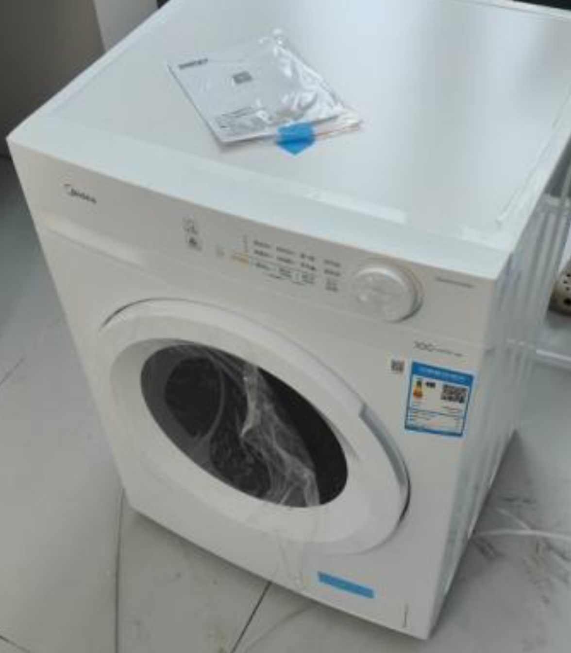美的(Midea)滚筒洗衣机全自动家用10KG大容量洗烘一体机变频蒸汽除菌 MD100V11FPRO家电国家政府补贴晒单图