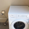 美的(Midea)滚筒洗衣机全自动家用10KG大容量洗烘一体机变频蒸汽除菌 MD100V11FPRO家电国家政府补贴晒单图