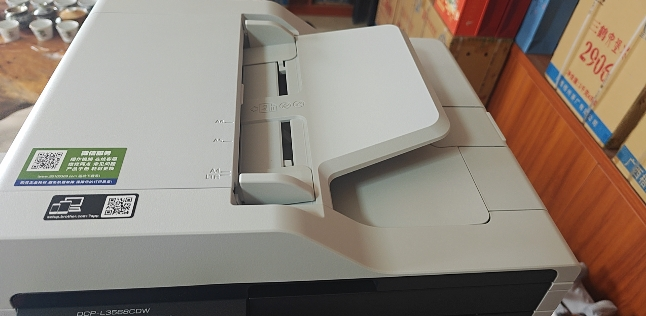 兄弟(brother)DCP-L3568CDW彩色激光多功能一体机自动双面打印复印扫描传真彩色激光一体机复印机兄弟打印复印一体机代替MFC-9140CDN晒单图
