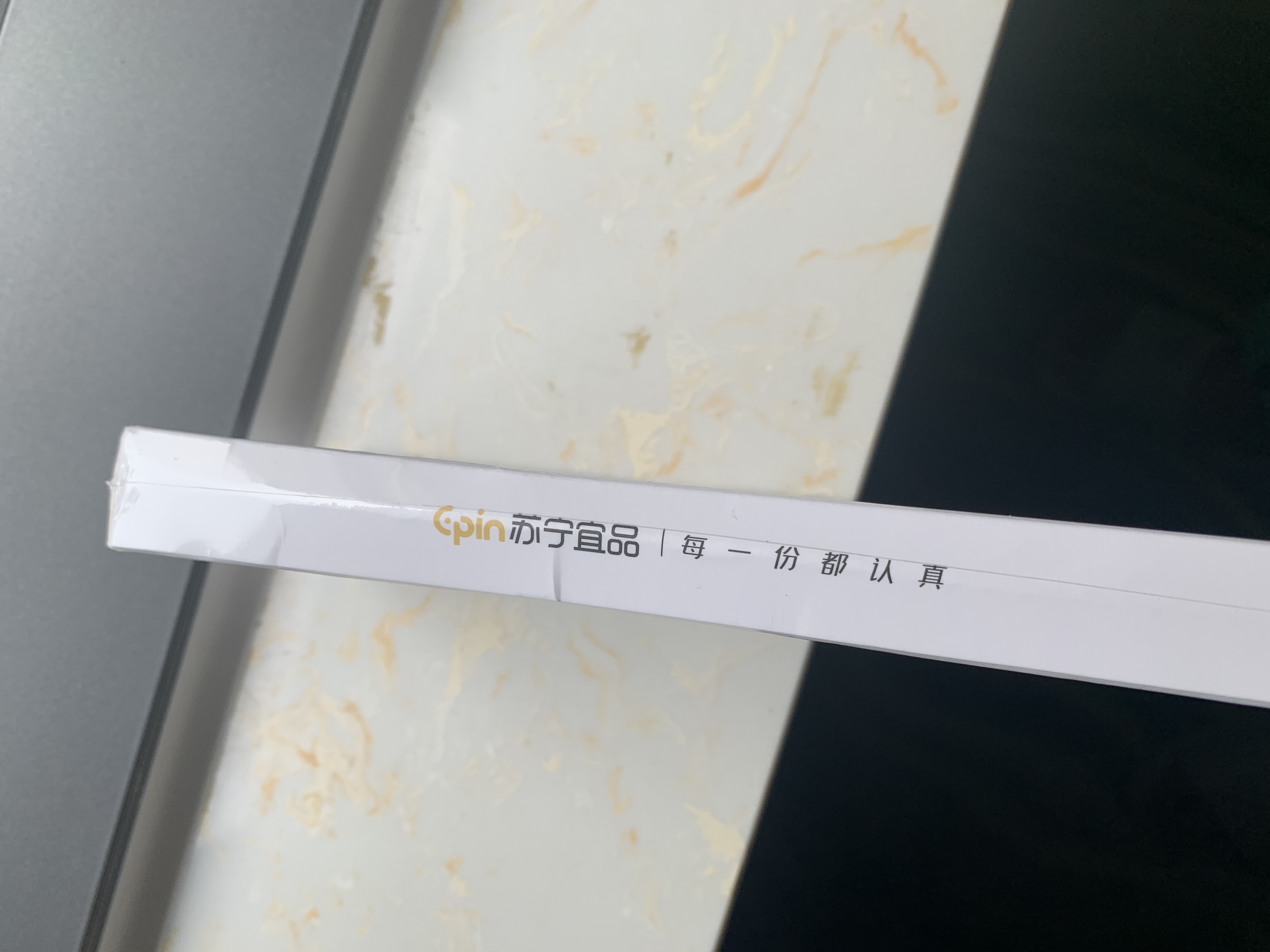 苏宁宜品60W超级快充 TypC-TypC接口超级快充数据线 K系列 数据传输晒单图
