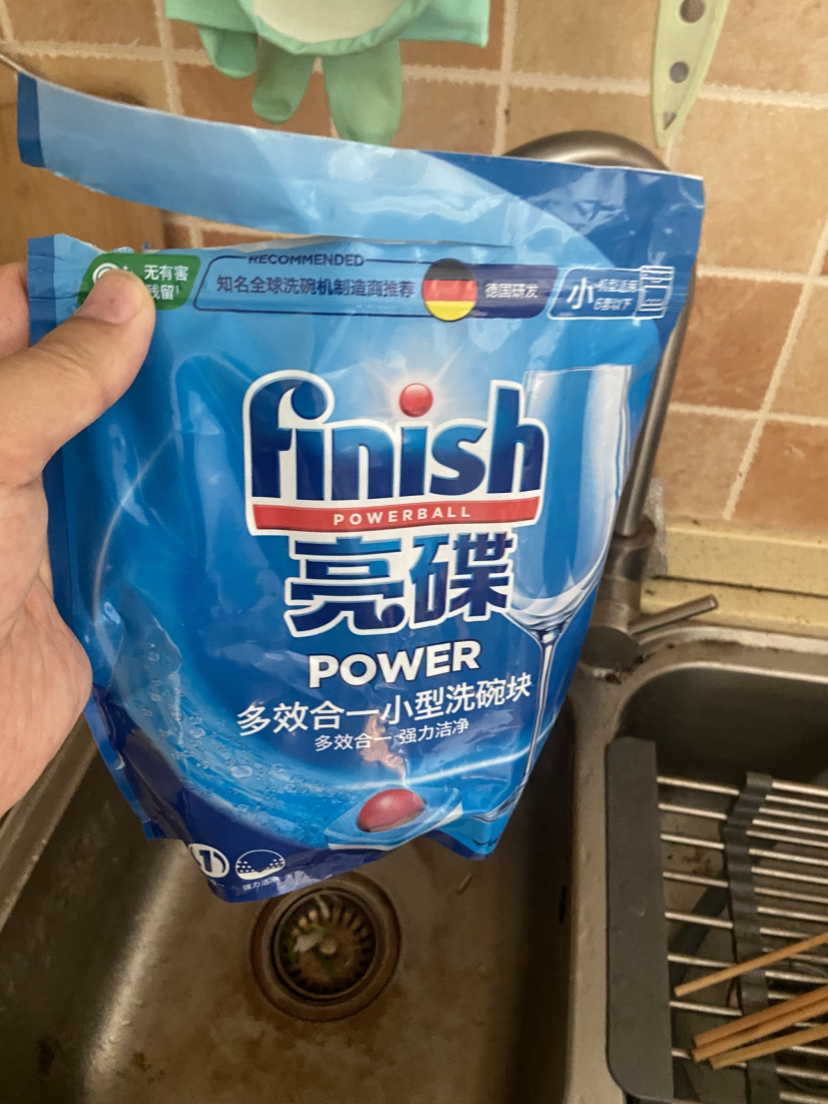 finish亮碟小型多效洗碗块24块*3袋 洗碗机专用洗涤剂多效合一洗涤块非洗碗粉非专用盐西门子方太适用晒单图
