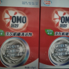 奥妙酵素洗衣机槽清洁剂125g*6包万能清洁粉 除菌神器 去味除臭晒单图