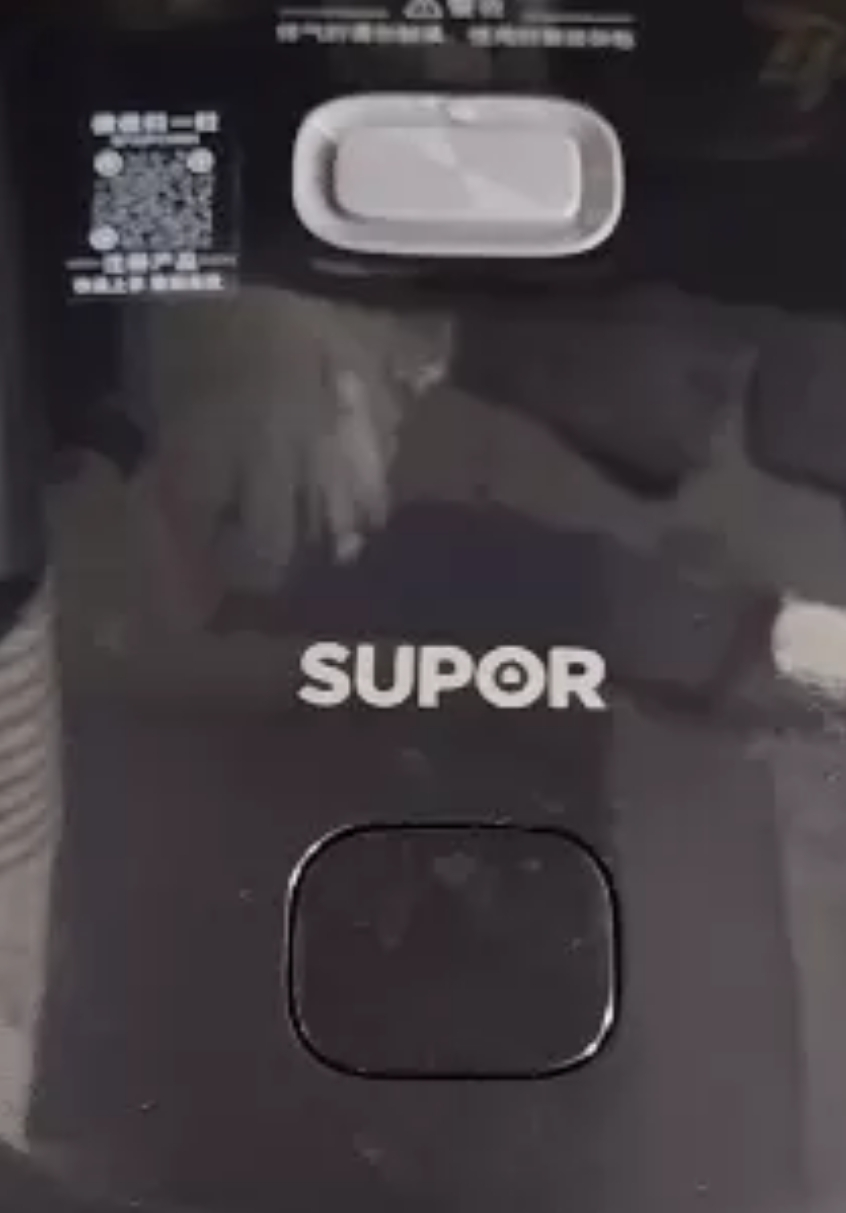 苏泊尔(SUPOR)电饭煲家用3-4人多功能电饭锅智能煮饭锅煮粥锅24小时预约3升小型不粘内胆柴火饭SF30FC0063晒单图