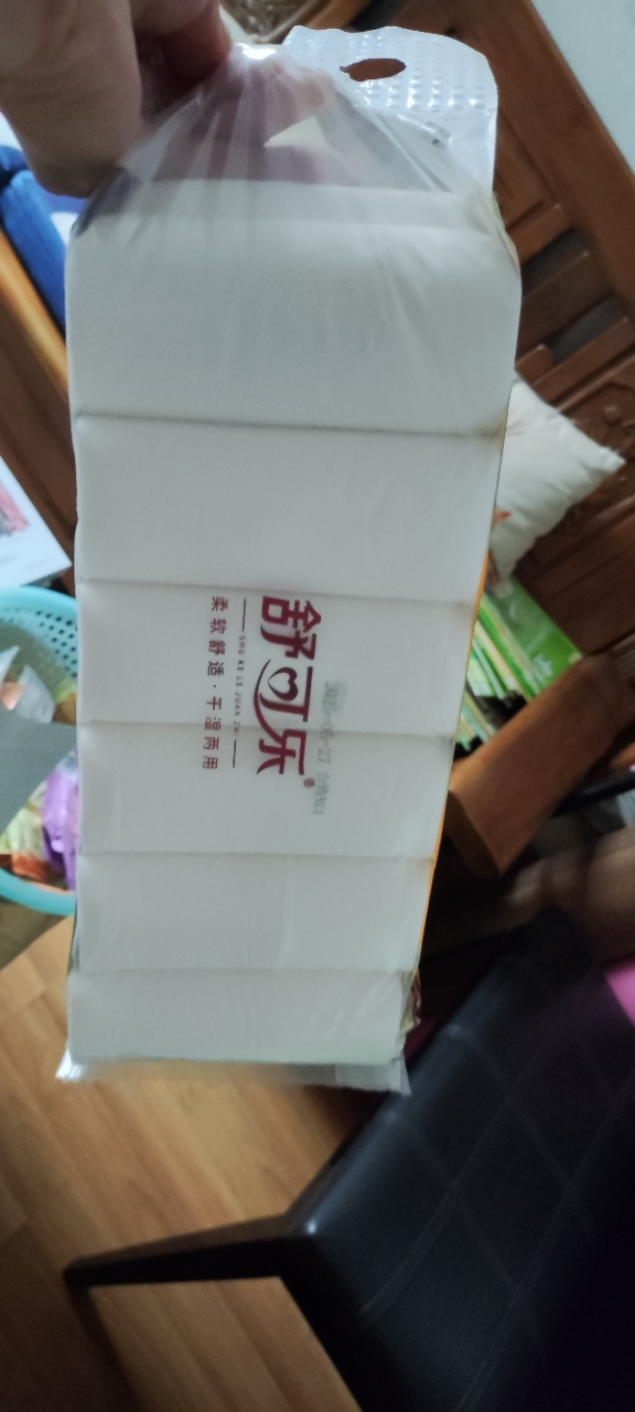 舒可乐 原生木浆无芯卷纸卫生纸 五层加厚卷纸家用实惠装餐巾纸擦手纸巾厕所纸 母婴可用 12卷/1提装晒单图