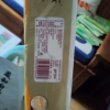 舒可乐 原生木浆无芯卷纸卫生纸 五层加厚卷纸家用实惠装餐巾纸擦手纸巾厕所纸 母婴可用 12卷/1提装晒单图