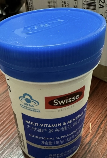 Swisse斯维诗 力他维男士多种维生素矿物质片 90片 含B族VD钙锌等16种复合免疫营养 综合呵护成人男性健康晒单图
