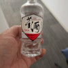董酒[1989年获奖复刻版]白标54度125ml*1瓶裸瓶董香型高度白酒晒单图