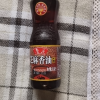 鲁花芝麻香油260ML 芝麻油 食用油 凉拌 烧烤 家用炒菜 火锅蘸料 调味油 物理压榨 香浓味美 植物油晒单图