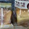 牛乳千层面包 80g*4包 纯牛奶≥20% 松软可口 奶香浓郁 手撕魔方吐司奶牛糕点早餐营养零食 新老包装交替发货晒单图
