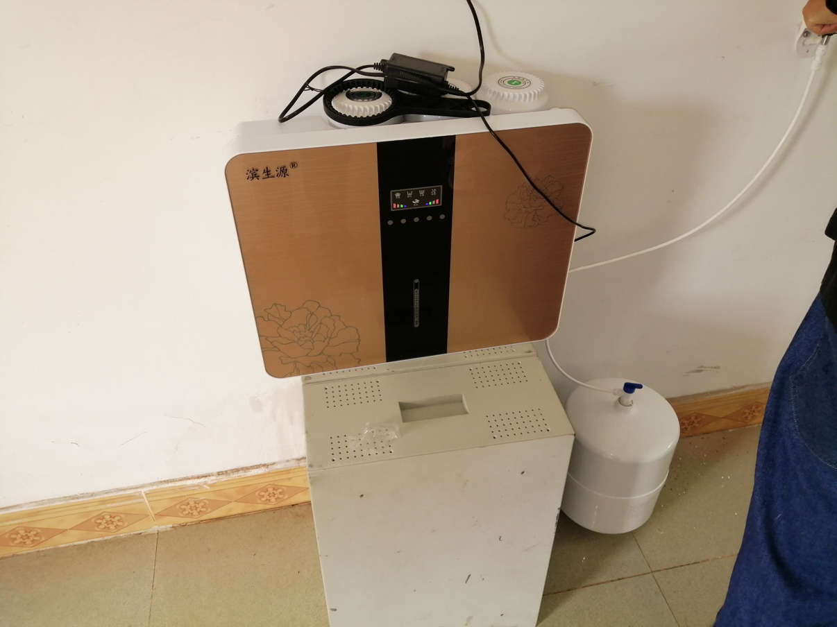 滨生源家用壁挂净水机五级反渗透3.2G压力桶BSY-75RO(台)晒单图