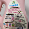 立白洗衣液大师香氛1kg+茶籽除菌1kg持久留香深层洁净除菌除螨护色护衣晒单图