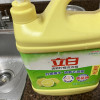 立白清新柠檬洗洁精1kg去油腻不伤手食品用果蔬餐盘放心洗晒单图