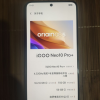 iQOO Neo10 Pro+ 疾影黑 16GB+512GB 全网通5G新品手机骁龙8至尊移动版旗舰芯片6800mAh蓝海电池超级快充120W高性能电竞游戏拍照游戏学生手机晒单图