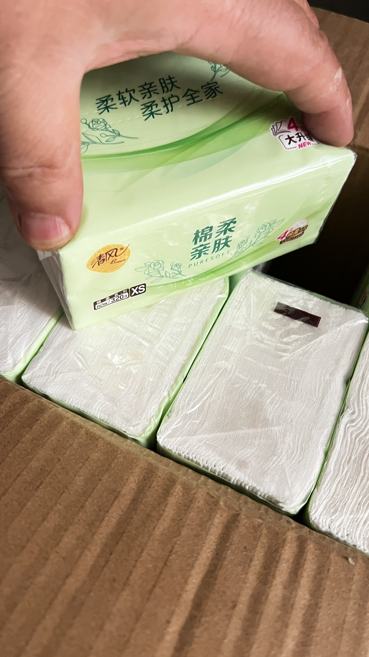 清风棉柔系列抽纸4层80抽家用实惠装餐巾纸面巾纸卫生纸巾24包晒单图