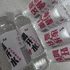 康师傅喝开水550ml*24瓶晒单图
