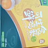 苏鲜生 [苏宁自有品牌]可生食鲜鸡蛋1.8kg(30枚)晒单图