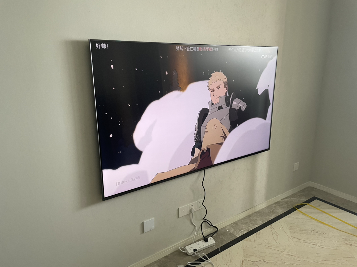 创维壁纸电视75A7E 75英寸DeepSeek miniled 哑光屏显 无缝贴墙 艺术电视机 政府补贴以旧换新晒单图