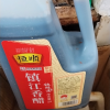 恒顺香醋 酿造食醋 2L 总酸≥4.50g/100ml 镇江特产蘸食饺子海鲜晒单图