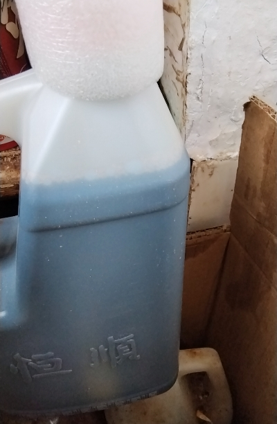恒顺香醋 酿造食醋 2L 总酸≥4.50g/100ml 镇江特产蘸食饺子海鲜晒单图