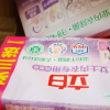 立白女士内衣专用除菌皂101g*4块除菌去血渍去异味温和不刺激不伤手晒单图