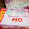 立白女士内衣专用除菌皂101g*4块除菌去血渍去异味温和不刺激不伤手晒单图