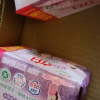 立白女士内衣专用除菌皂101g*4块除菌去血渍去异味温和不刺激不伤手晒单图